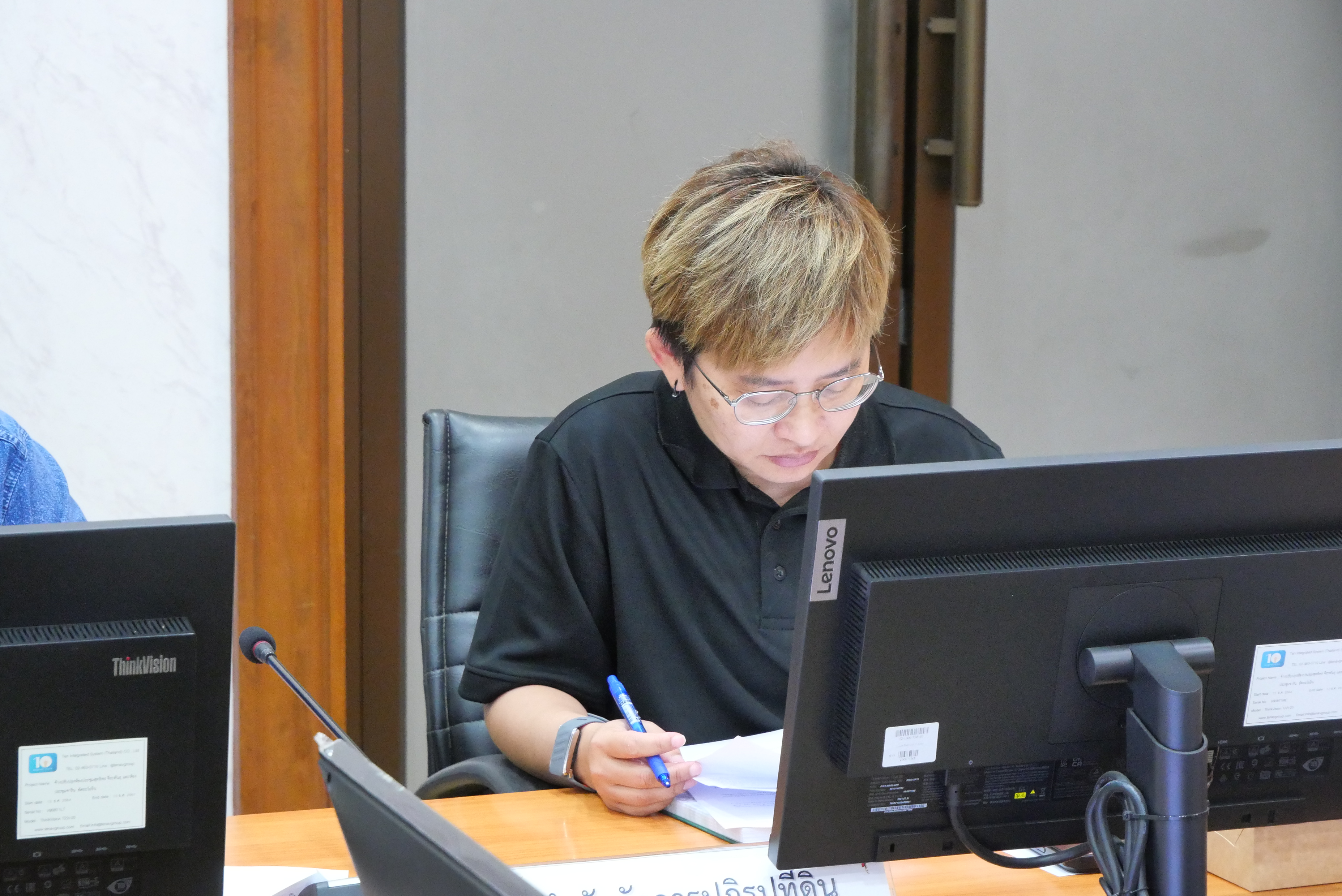 title - รองเลขาธิการ ส.ป.ก. ประชุมคณะทำงานจัดวางระบบการควบคุมภายในและบริหารความเสี่ยงของ ส.ป.ก. ครั้งที่ 2/2569